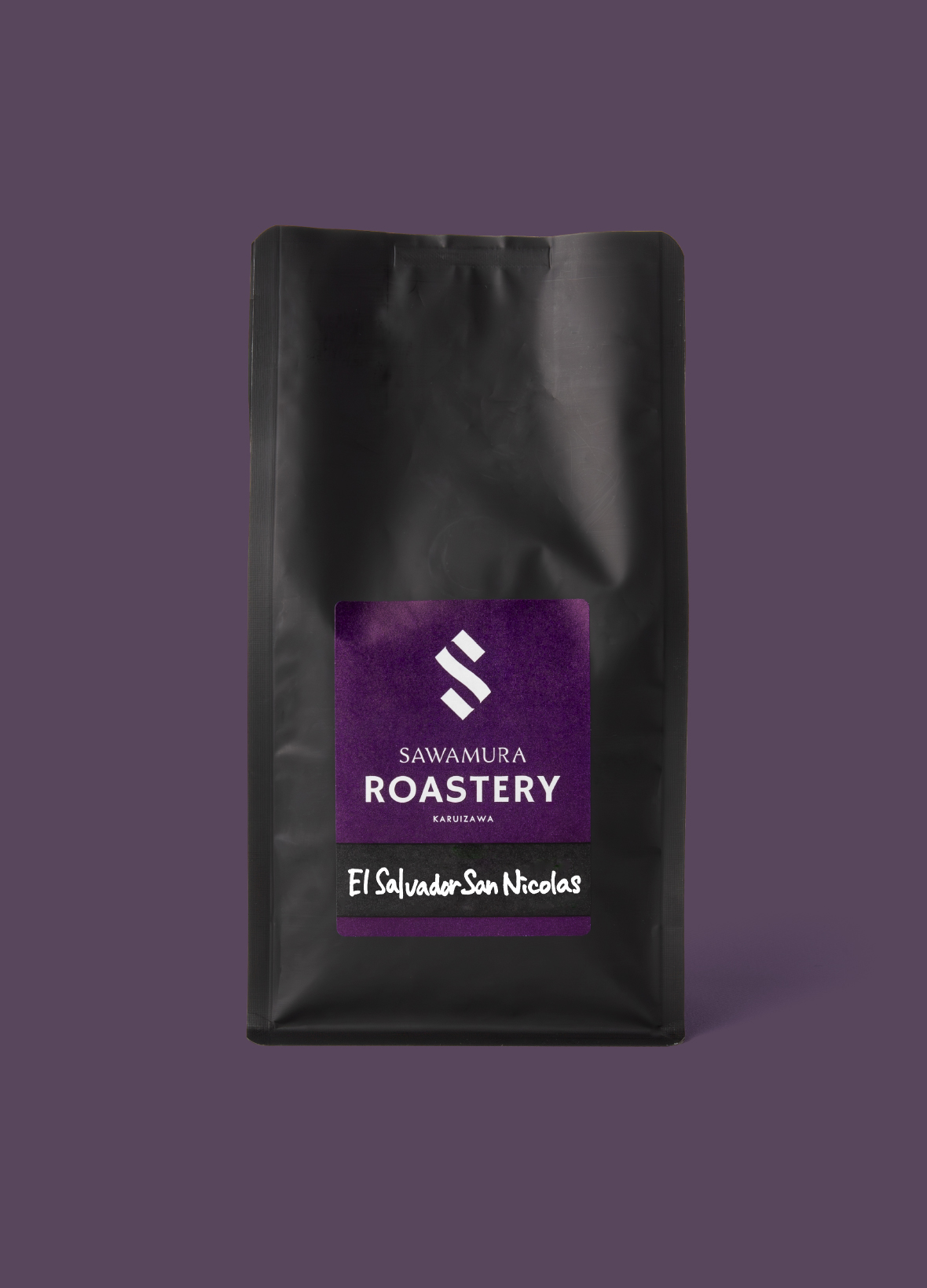 エルサルバドル サン ニコラス 200g