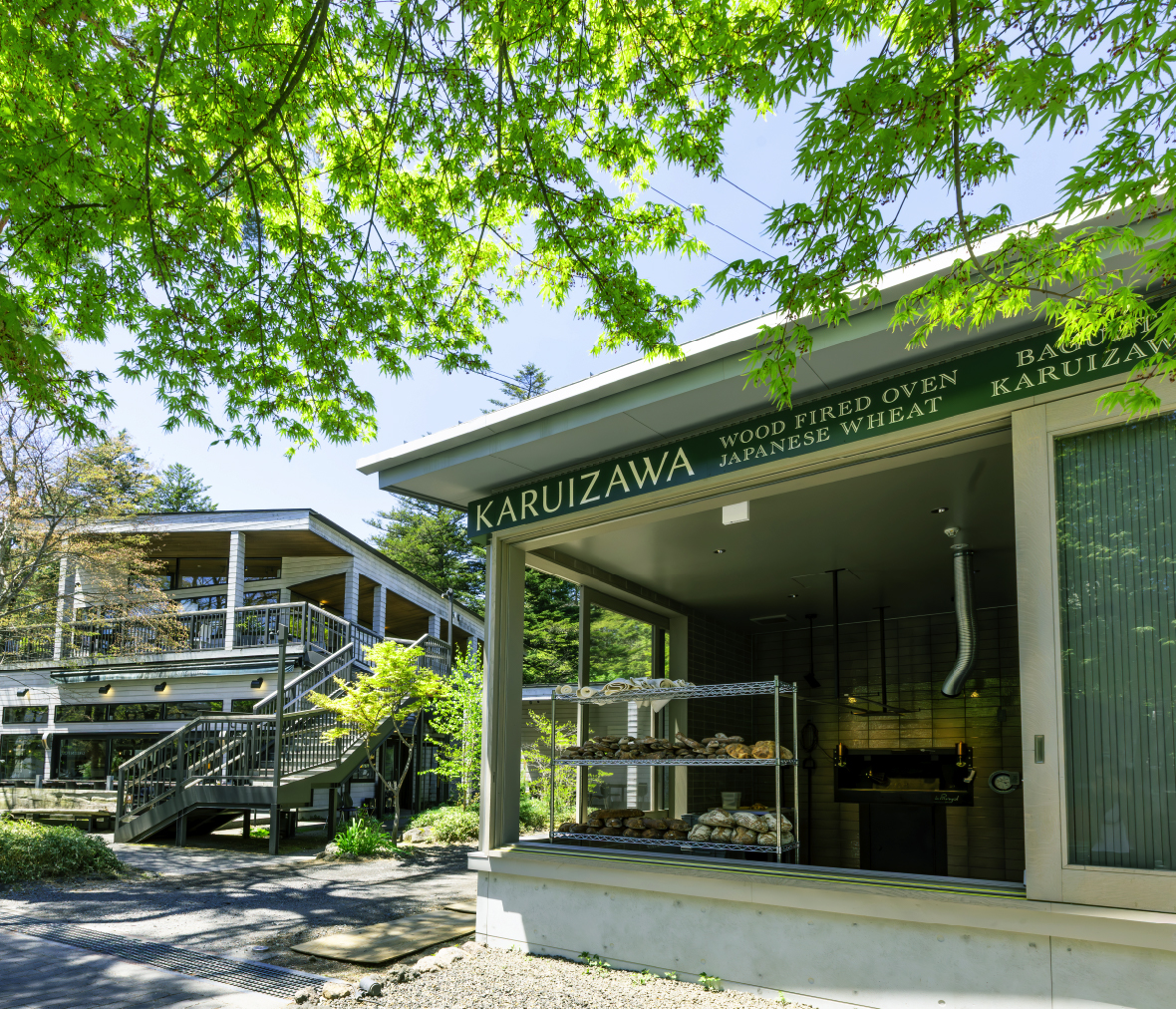 離山食パン｜石臼と薪窯パン