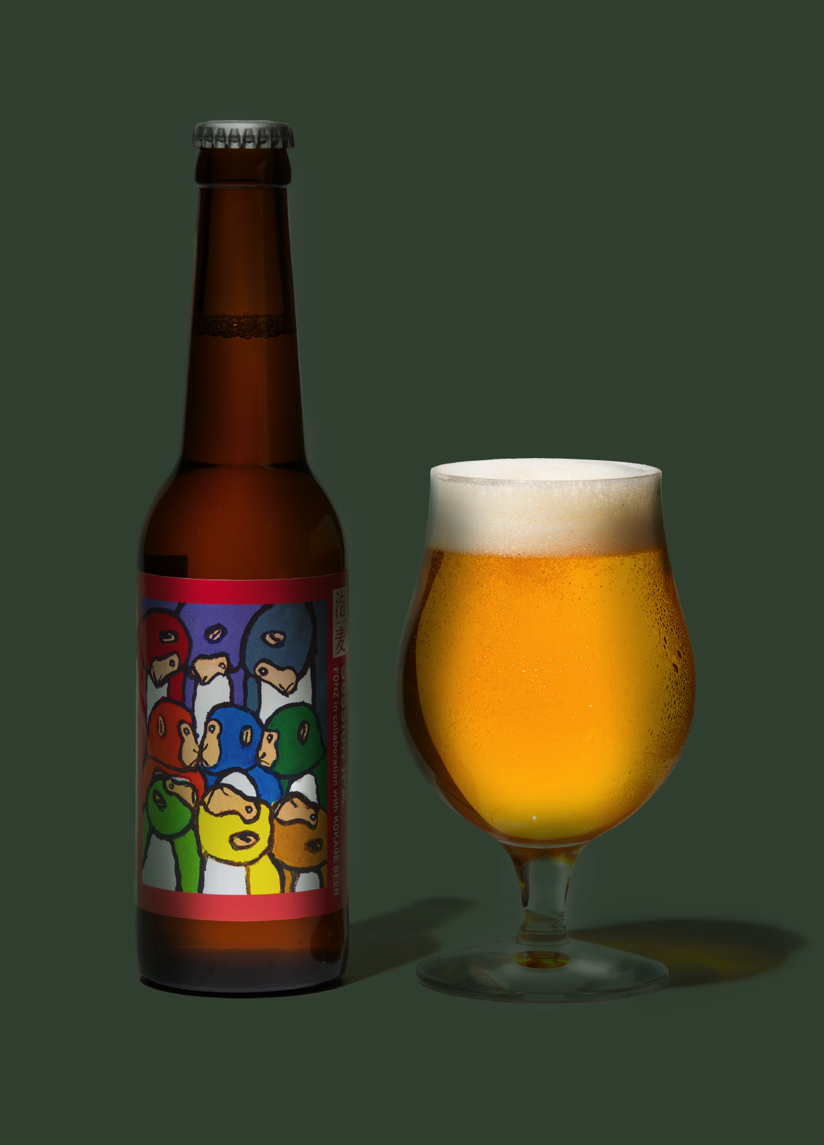 泡村麦酒 Session IPA