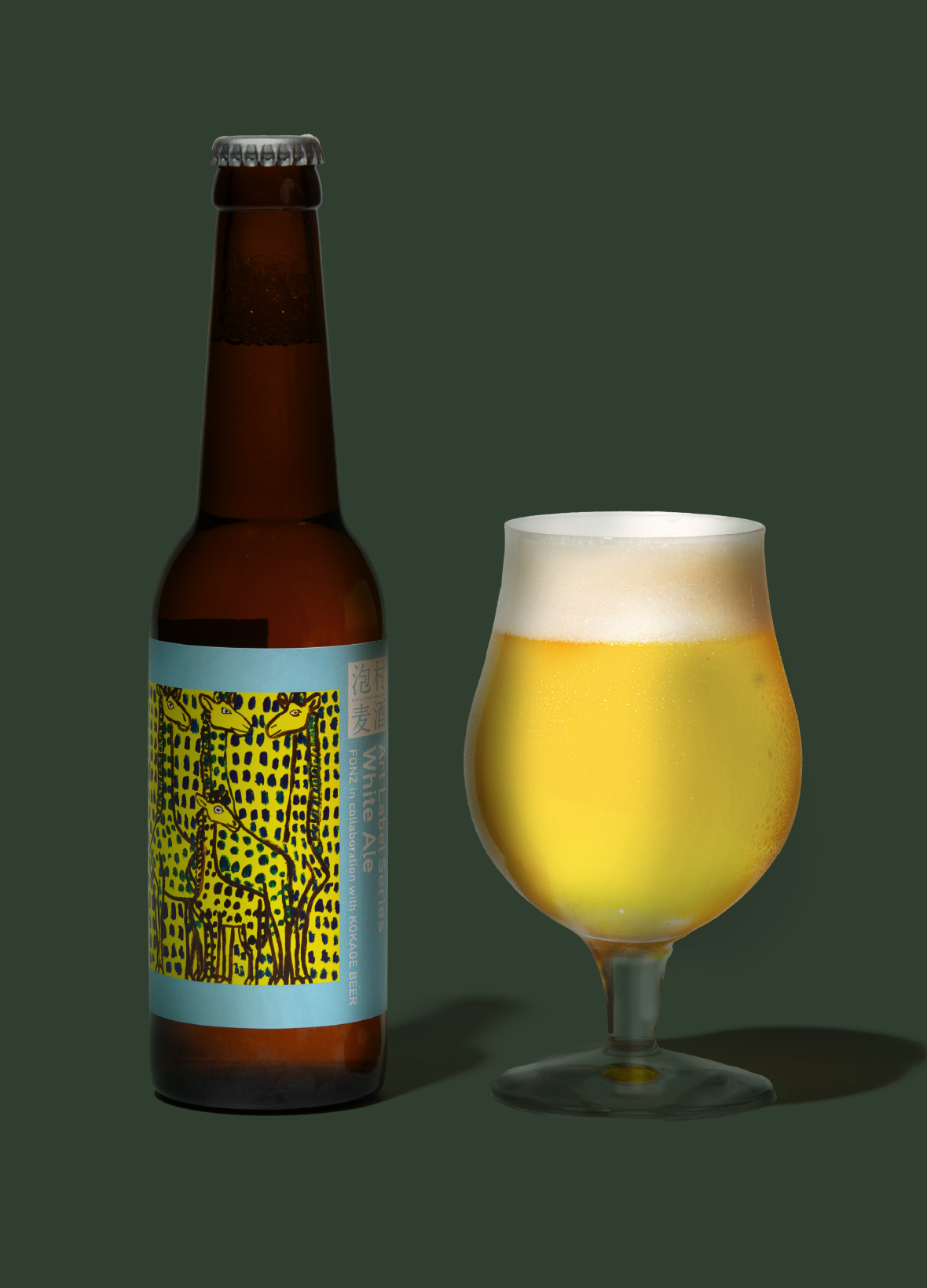 泡村麦酒 White Ale