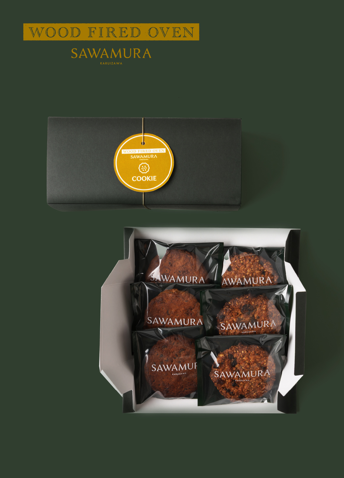 薪窯クッキーギフトBOX｜石臼と薪窯