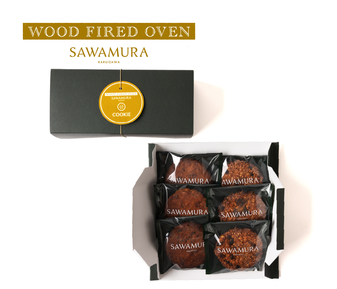 薪窯クッキーギフトBOX｜石臼と薪窯