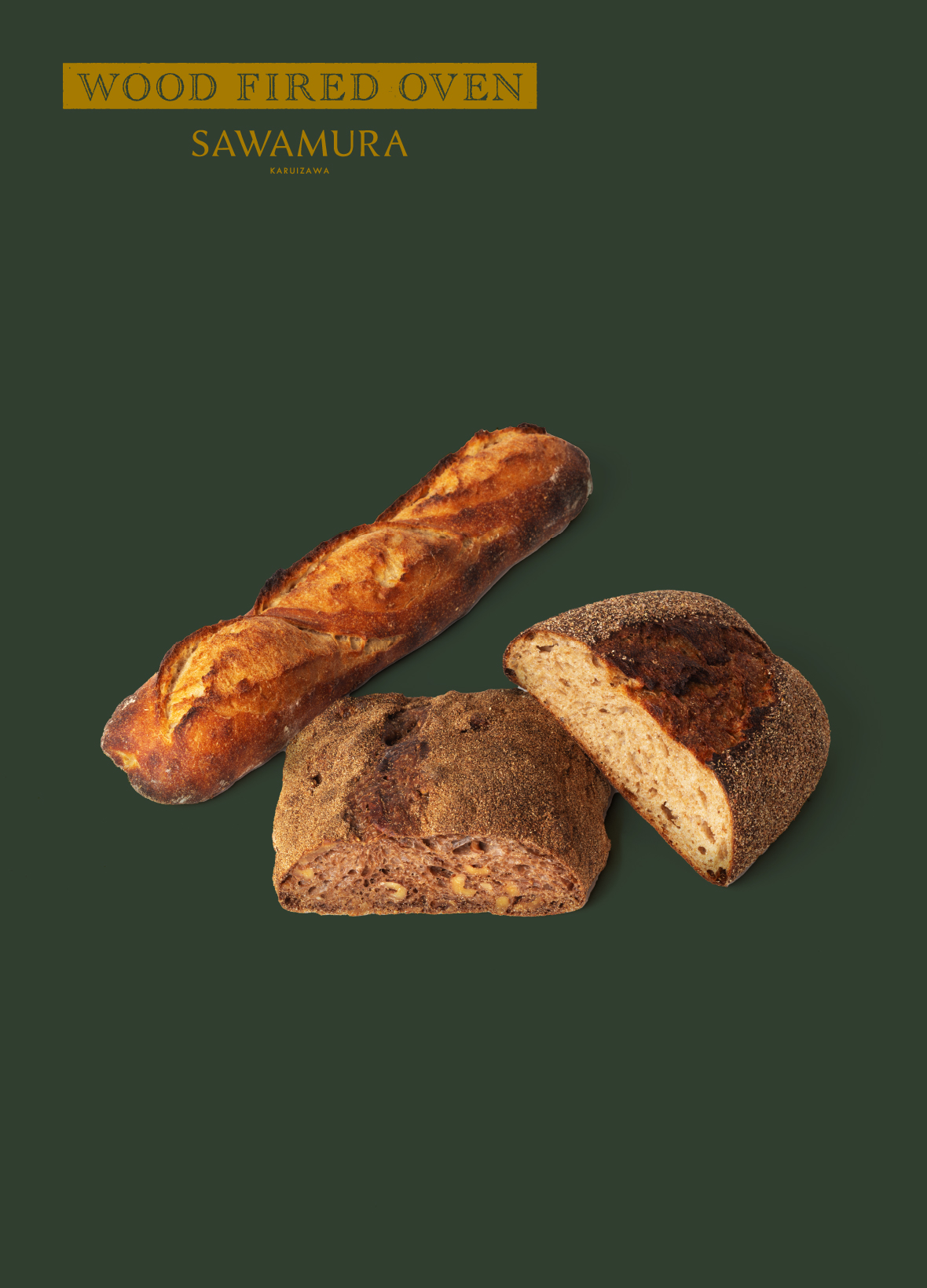 ［11月25日より販売開始］　薪窯パンおためしセット B｜石臼と薪窯パン
