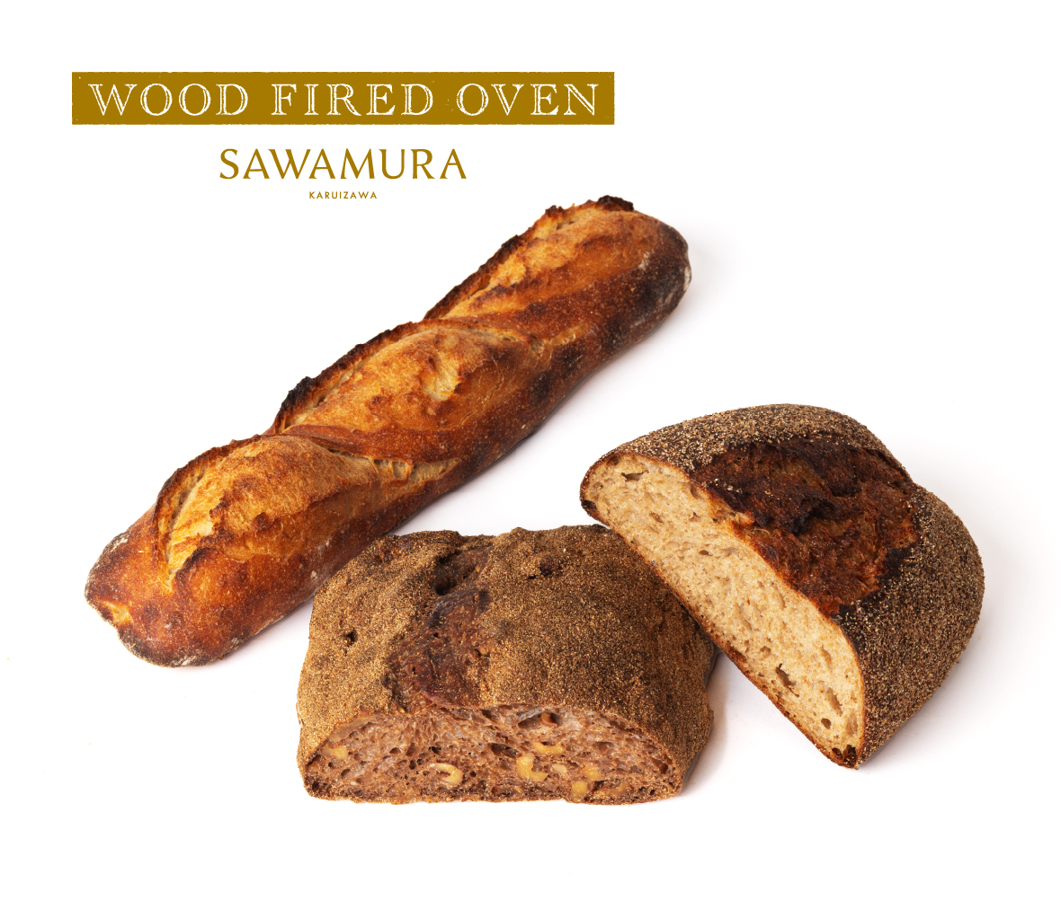 ［11月25日より販売開始］　薪窯パンおためしセット B｜石臼と薪窯パン