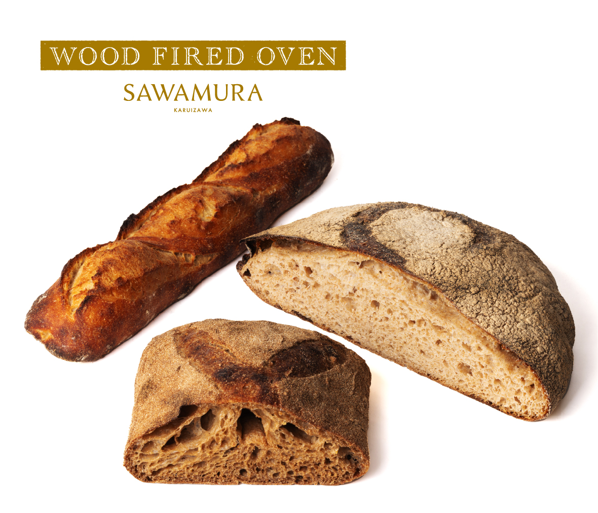 ［11月25日より販売開始］　薪窯パンおためしセット A｜石臼と薪窯パン