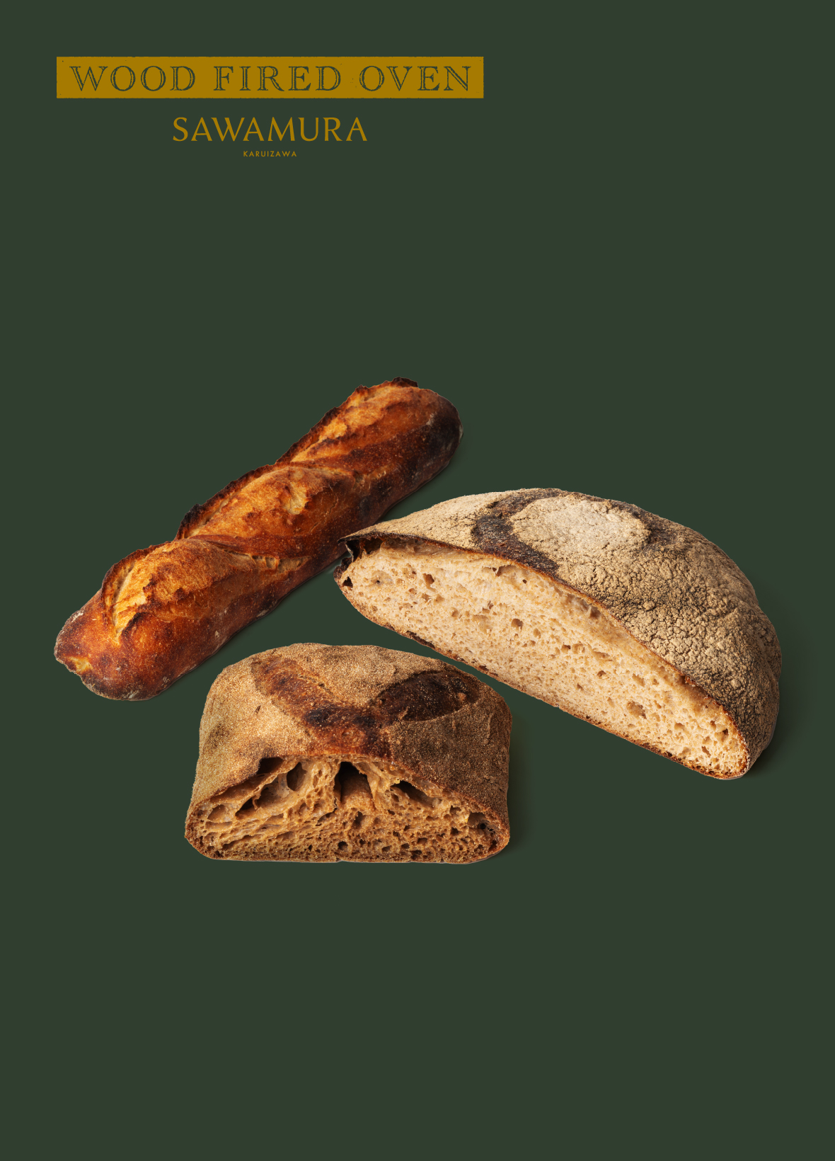 ［11月25日より販売開始］　薪窯パンおためしセット A｜石臼と薪窯パン