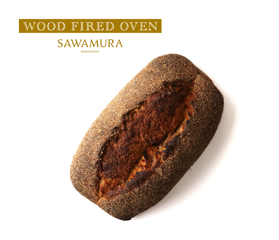 ［11月25日より販売開始］　小諸産有機全粒粉パン｜石臼と薪窯パン