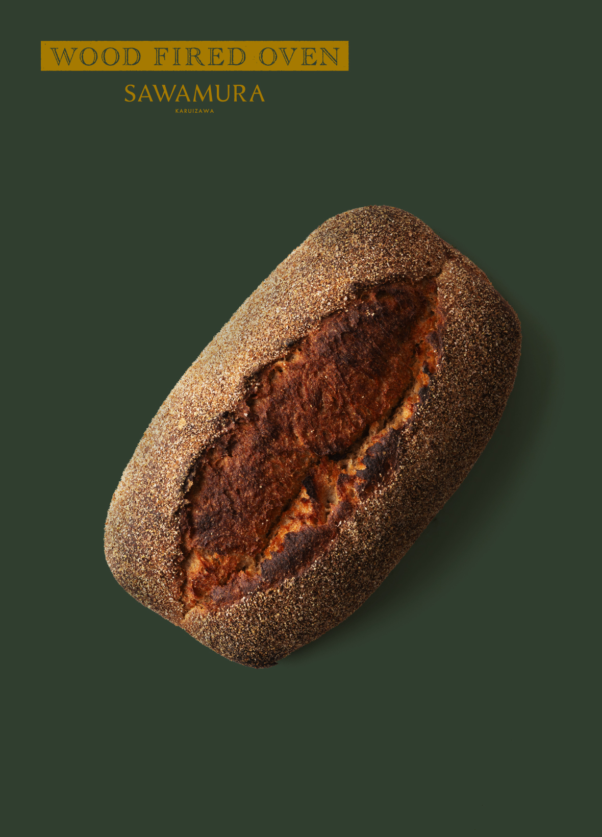 ［11月25日より販売開始］　小諸産有機全粒粉パン｜石臼と薪窯パン