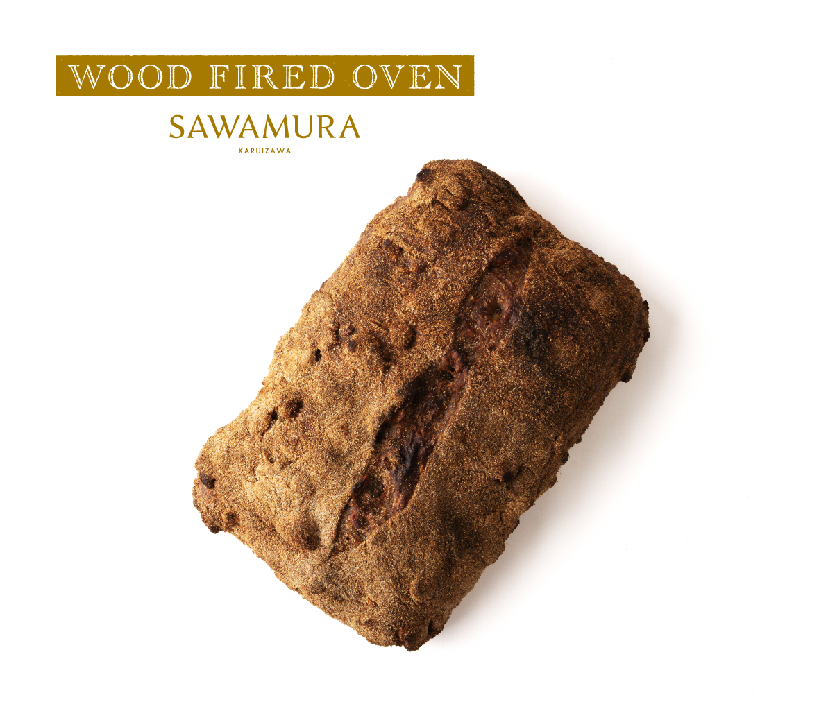 ［11月25日より販売開始］　くるみ 35｜石臼と薪窯パン