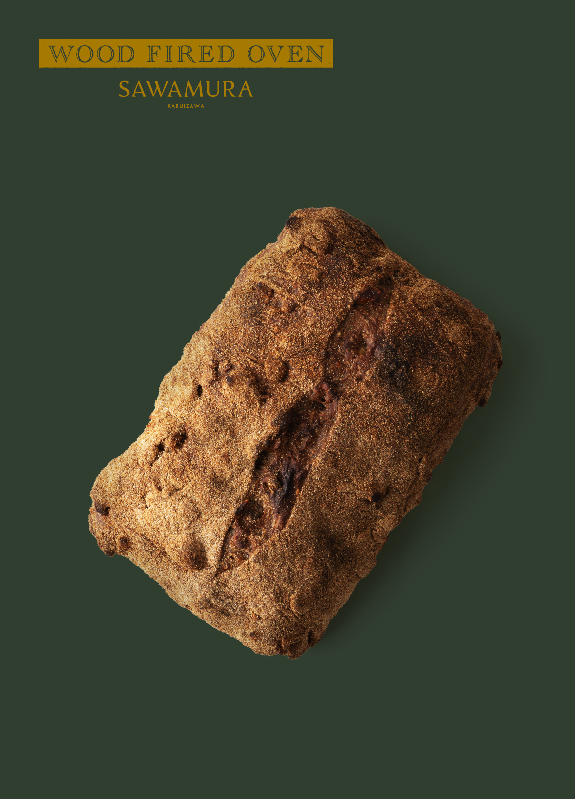 ［11月25日より販売開始］　くるみ 35｜石臼と薪窯パン