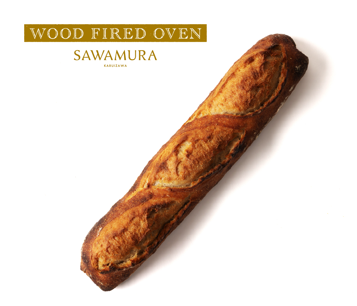 ［11月25日より販売開始］　バゲットクラシック｜石臼と薪窯パン