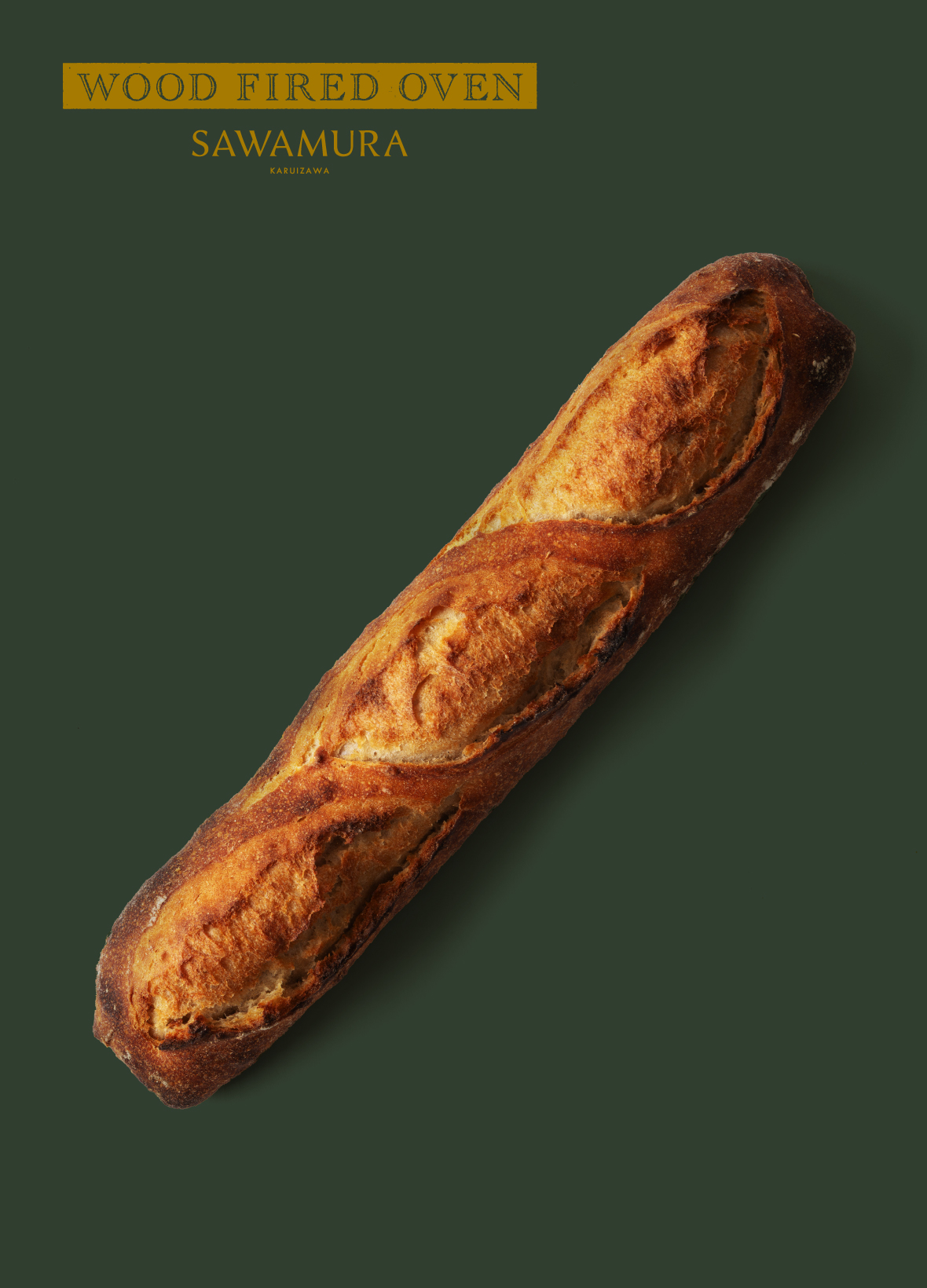 ［11月25日より販売開始］　バゲットクラシック｜石臼と薪窯パン