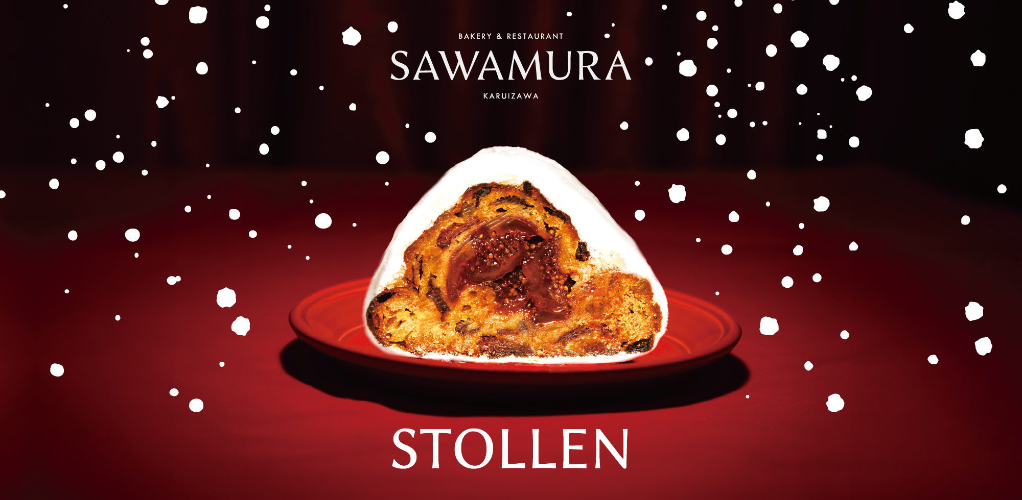 ベーカリー&レストラン 沢村