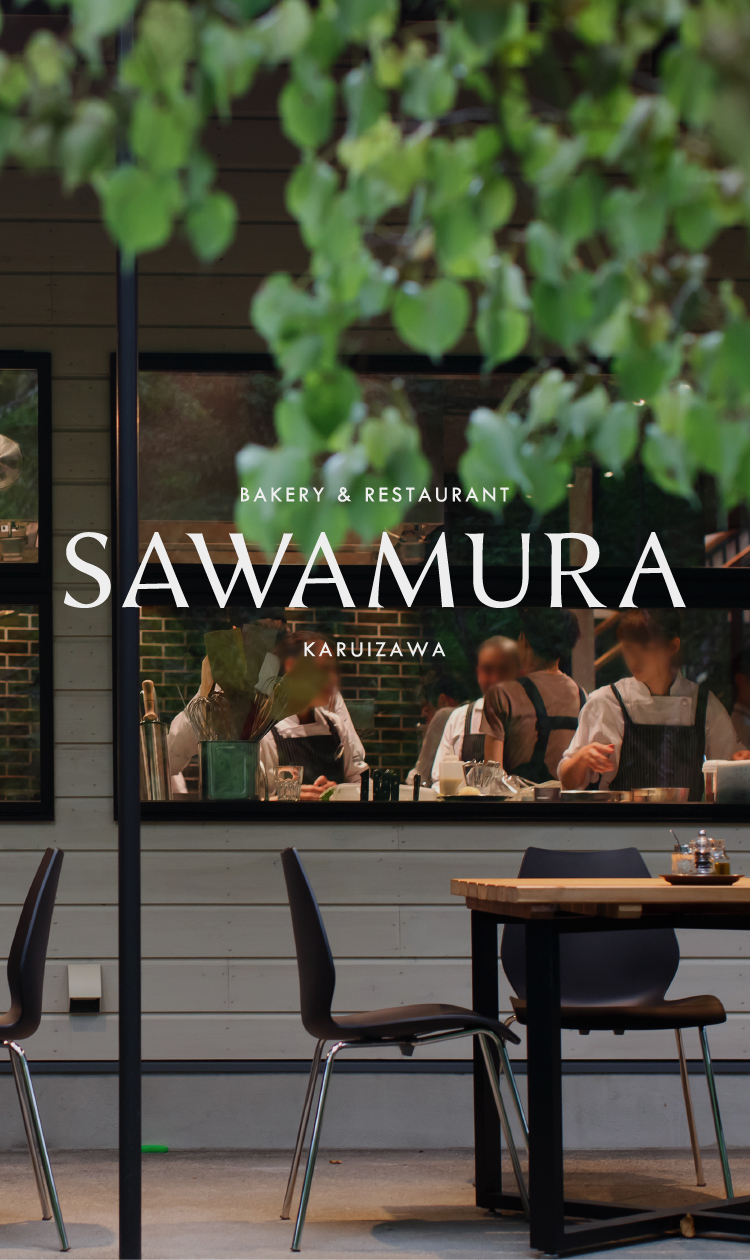 sawamura