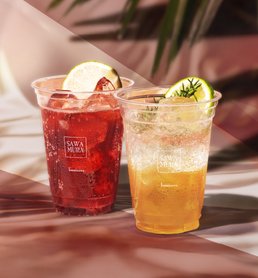 シーズナルドリンク