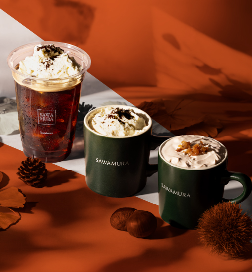 seasonal_drinks