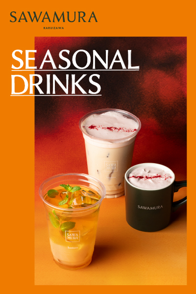 <b>春の訪れを感じる3種のシーズナルドリンクが登場</b>